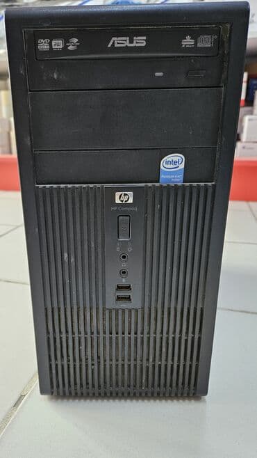 core 2 duo: Sistem bloku satilir — 1