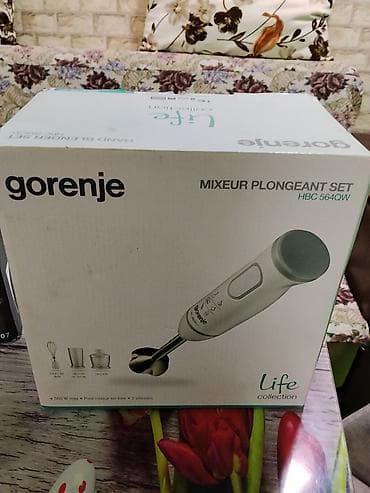 ayfon 7 plas: Gorenje Life Collection – HBC564QW əl blender dəsti Məhsul tərkibi: - — 2