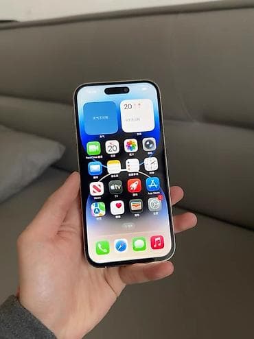 2 ci el tv: IPhone 14 Pro Max, 128 GB, Ağ, Simsiz şarj — 5