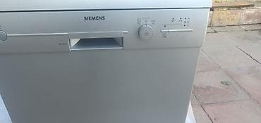 su filter: Siemens SN23E900TR qabyuyan maşın - Tip: sərbəst quraşdırılan, tam — 5