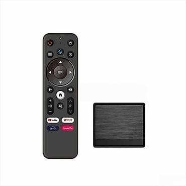 tv box 464: Smart TV boks — 1