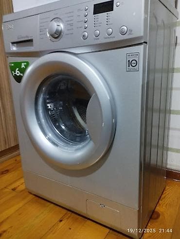kredit masnlar: LG paltaryuyan maşın – ön yükləməli, gümüşü korpus, Direct Drive — 2
