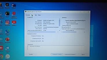 11 pro case: İşlənmiş HP 15 ", Intel Core i3, < 128 GB, Ünvandan götürmə — 6