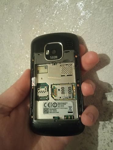 canon 80 d: Nokia E5, rəng - Qara, Düyməli — 3