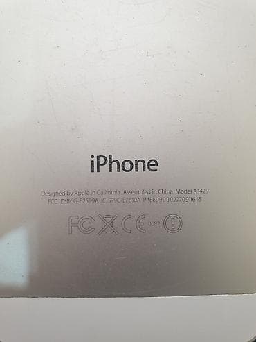 iphone 3: IPhone 5, 16 GB — 6
