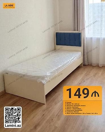 Təknəfərlik çarpayı, Bazasız, Matras ilə, Siyirməsiz