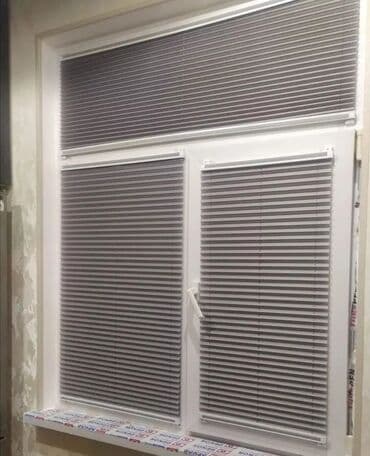 pərdə modelləri 2023: Jaluz — 6