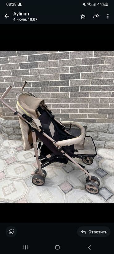 tutacaqlı xodunkalar: İki tutacaqlı araba — 1