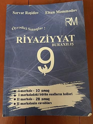 Azərbaycan dili Testlər 11-ci sinif, Güvən, 2-ci hissə, 2019 il — 5