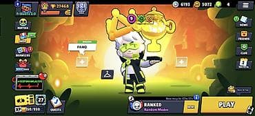 musiq: Brawl Stars oyunu üçün hesab - Ad: FrillonTe 2.0 - Trophy: 27,468 - — 1