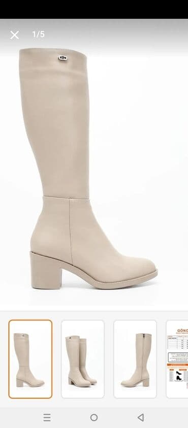 sapaskiler: Çəkmə, Ölçü: 39, rəng - Bej, Yeni — 1