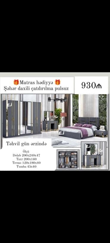 madeyra tek carpayi qiymetleri: Təknəfərlik çarpayı, Tumba, Rusiya, Yeni — 9