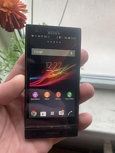 Samsung Galaxy S22 Ultra