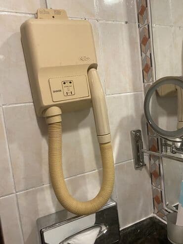 hamam feni: Fen İşlənmiş, Pulsuz çatdırılma — 2