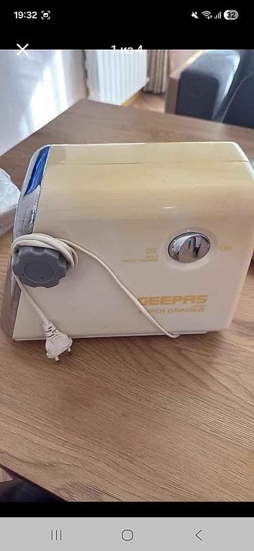 Ət çəkən maşın Geepas, İşlənmiş