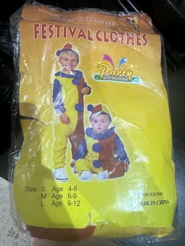 uşaqlar üçün yun kostyum: 7,8yas ucun 1 defe istfade olunub — 1