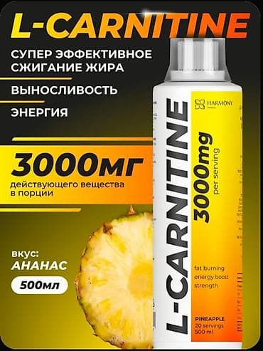 idman şort: Maye L-Karnitin konsentratı, 500 ml həcmli idman qidası əlavəsidir — 2