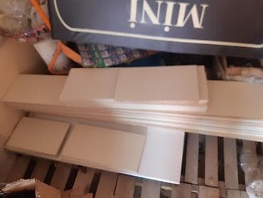 Mağaza avadanlığı: Məhsul: Metal asılqan/pikqo (divar rafı və perforasiya olunmuş panel — 3