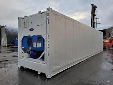 Металлоискатели: Soyuducu konteyner – 45G1, 40 fut High Cube (RF konteyner) Texniki — 7