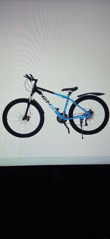 mator velosiped: İşlənmiş Şəhər velosipedi 26", sürətlərin sayı: 7, Ünvandan götürmə — 2