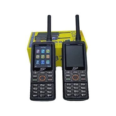 Elektronika: 4 nömrəli telefon Mobil telefon SQ 8700 Quad Sim Black. SQ 8700 — 1