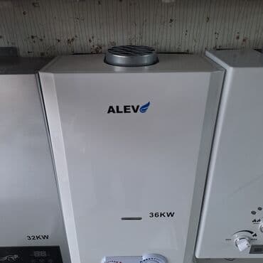 su qizdiricilari pitiminutka: Qazla işləyən su qızdırıcıları – ALEV, ARISTON, CARDINAL, ARICTON — 4