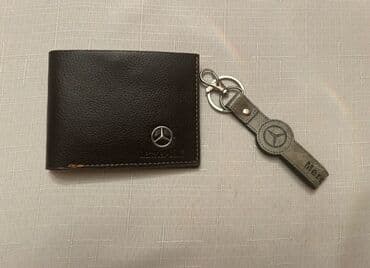 ideal hediyye kartlari: Pulqabı, Eko dəri — 10