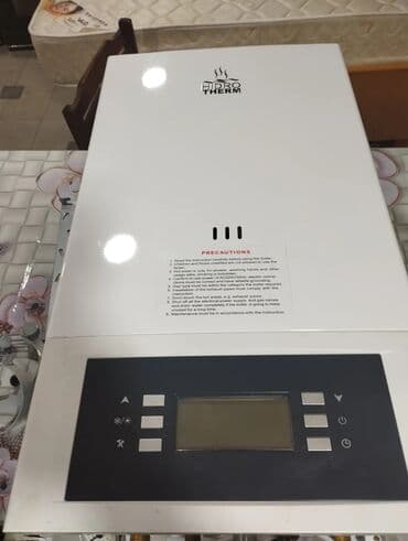 telfonlar ucuz: HidroTherm qaz kombisi – divardan asılan, elektron idarəetmə panelli — 7