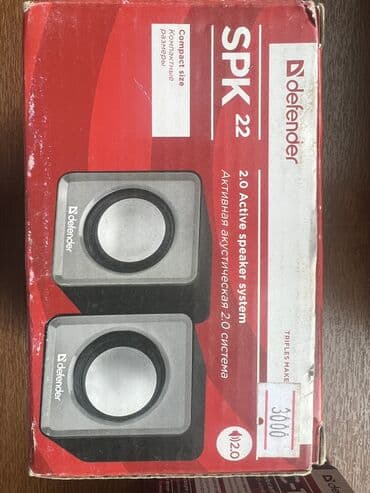 Yeni Kolonka, Növ - Akustik