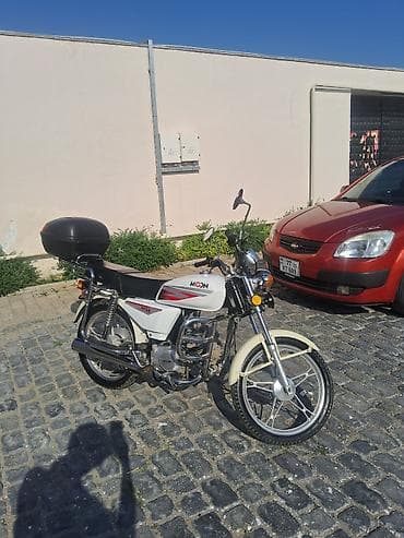 disko topu: Moon brand 50 sm3 — 3