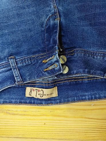 prada eynək qiyməti: C*L*R markalı qadın cins şalvar - Model: dar/skinny kəsim - Rəng — 2