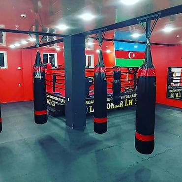 kik boks: Boks və kikboks zalı – LEGIONER İ.K. Xüsusiyyətlər: - Peşəkar ölçülü — 7