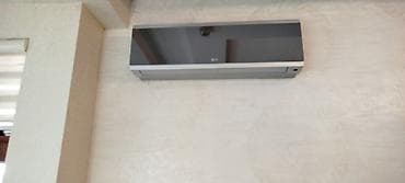 LG split tip kondisioner – model C126RQ Texniki göstəricilər: - Tip