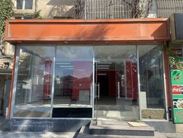 gence masaj salonu: Obyekt Yasamalda yerləşir icarəyə verilir. Yol kənarıdır, İnsanların — 1