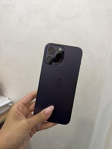 nintendo 2: IPhone 14 Pro Max, 256 GB, Deep Purple, Face ID — 4