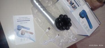 массажер для ног баку: Masajor, Vibro masajor, Bədən üçün, Yeni, Pulsuz çatdırılma — 1