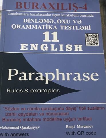 ingilis dili test toplusu 2023 pdf yukle: Тесты — 1