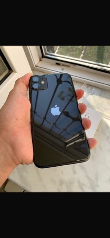 IPhone 11, Qara, Face ID