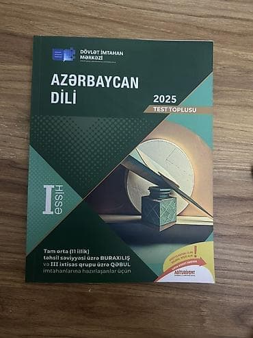 Azərbaycan dili Testlər 11-ci sinif, DİM, 1-ci hissə