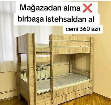 Oğlan və qız üçün, Yeni, Çarpayı, Matras ilə, Siyirməli