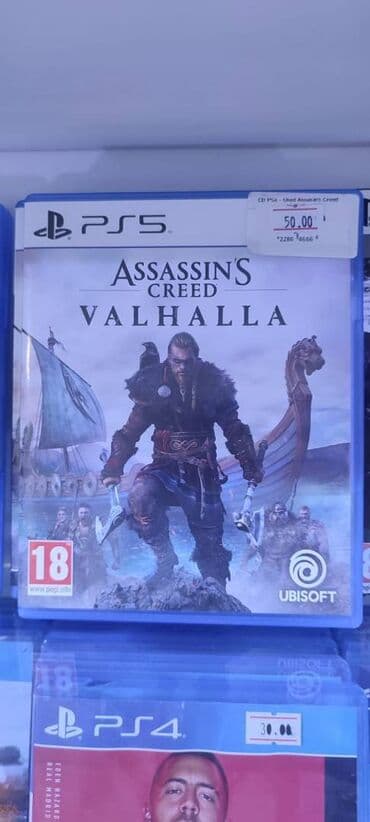 uncharted 5: Assasıns creed valhalla Oyun diski, az işlənib. 🎮Playstation 3-4-5 — 1