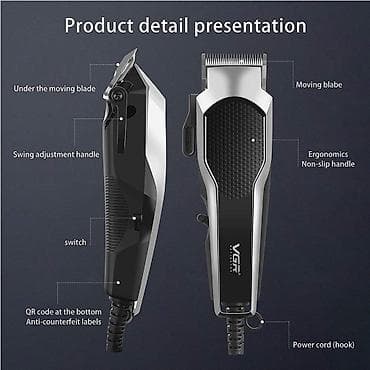 VGR V 130 . Təsviri: Kişilər üçün Profissional saç kəsimi üçün bir — 3