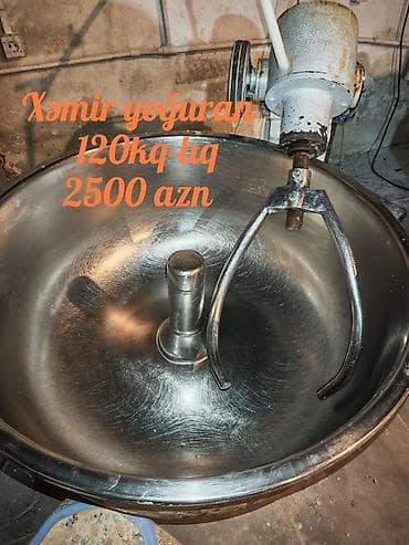 Nağd ödəniş — 1