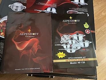 Qazan, rəng - Gümüşü, Paslanmayan polad, Aepenhoff, Almaniya — 3