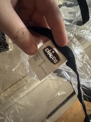 Аксессуары для колясок: Дождевик для коляски, Chicco — 1