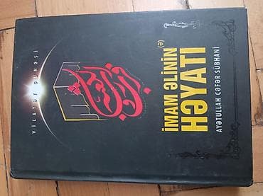 Məhsul: Kitab – “İmam Əlinin (ə) Həyatı” Müəllif: Ayətullah Cəfər