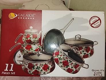 Rəng - Qırmızı, Antipriqar