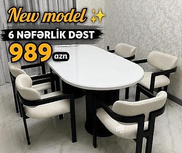 Yeni model 6 nəfərlik yemək dəsti - Dəst: 1 ədəd masa + 6 ədəd stul - lalafo.az -da Yeni model 6 nəfərlik yemək dəsti - Dəst: 1 ədəd masa + 6 ədəd stul -