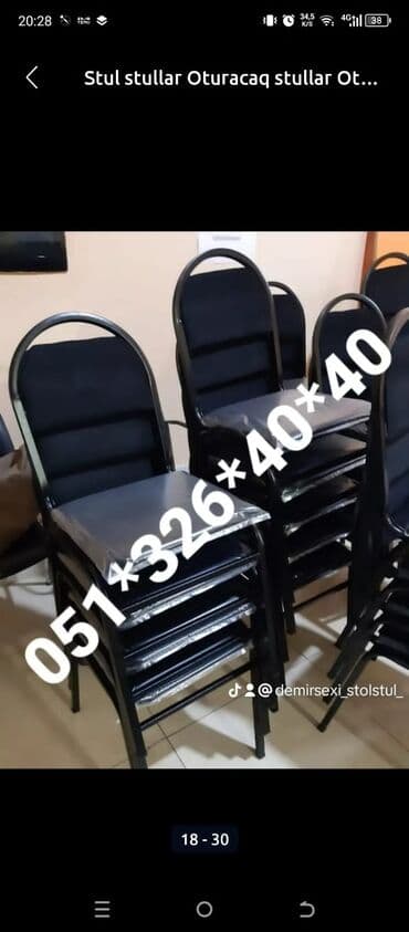 stol və stul dəstləri: Yeni, Sadə stul, Metal, Azərbaycan — 4