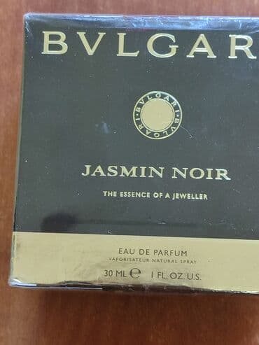 qadın jaketi: BVLGARl
ətir orginaldı — 1